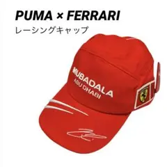 PUMA Ferrari フェラーリ キミライコネン F1 レーシング キャップ PUMA Ferrari フェラーリ キミライコネン F1 レーシング