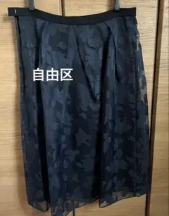 自由区　刺繍フレアスカート　サイズ36 冠婚葬祭