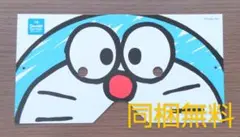 【同梱無料】お面　ドラえもん サンリオ　アイムドラえもん　二〇加煎餅