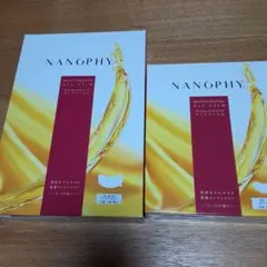 ナノフィー モイスチャライジング オイルフィルム(デコルテ・目元・口元)
