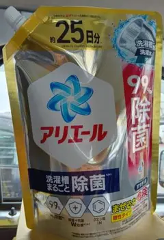 Item thumbnail for item 85a19f03-fdb5-4755-b8f5-46527d5d0466