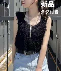 JEANASIS/ツイストフェザーヤーンNS