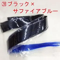 Item thumbnail for item f90964ea-9c76-4c94-91e5-7eae37fb53b0