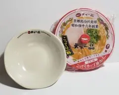 天下一品♥　チャーハン皿　こってりカップ麺カバーセット