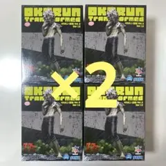 Item thumbnail for item 7d670404-acb2-4d82-a3a8-49139ba69d74