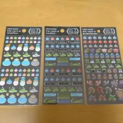 【新品未開封】ドラゴンクエスト文具屋　デコレーションシール　3種