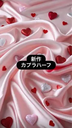 HYSTERICキャラクターシール 9枚セット