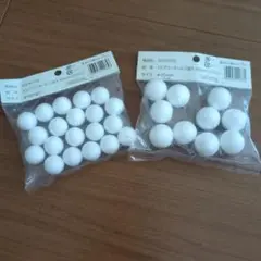 トピアリーボール 20mm・25mm 各種セット