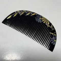 櫛 髪飾り 蒔絵