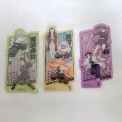 鬼滅の刃 無限城編 猗窩座再来 入場者特典クリアカード 第二弾 3枚 まとめ売り