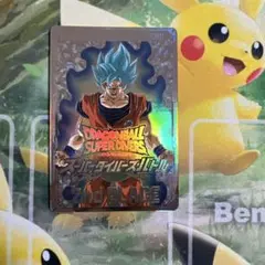ドラゴンボールスーパーダイバーズ賞状カード準優勝