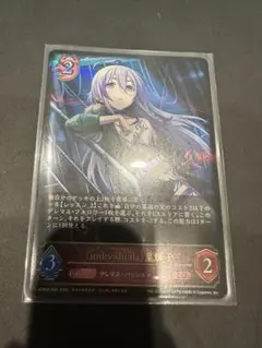 individuals 星輝子　LG アイドルマスター　シャドウバースエボルヴ