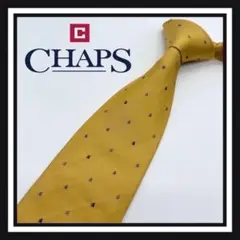 【高級ブランド】CHAPS チャップス ネクタイ ①