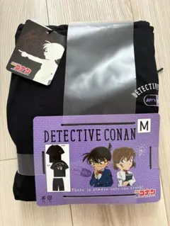 名探偵コナンルームウェア上下セット