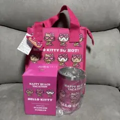 日焼けキティ　ランチバッグ＆タンブラーセット