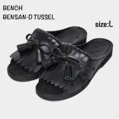 未使用 ベンチ BENCH BENSAN-D TUSSEL ベンサン タッセル