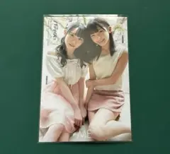 ≠ME ノイミー 生写真 声優パラダイス vol.41