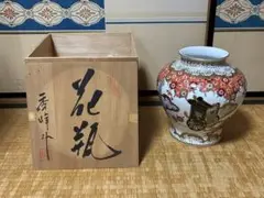 Item thumbnail for item 44a8ce7b-c967-495d-89bb-3c108126305f