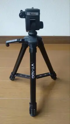 Item thumbnail for item e7a7b5d7-efa5-4fc5-b8ed-b9663a7c57f2