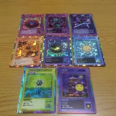 ① REVISED SR Rセット