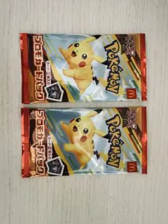 ポケモン マクドナルド ハッピーセット プロモ2枚