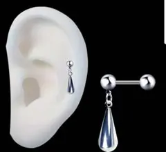 Item thumbnail for item 3ddad98c-eb9f-4106-8e7e-f25865d86503