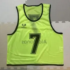 ビブス 背番号7 蛍光ライムグリーン サイズフリー サッカー フットサル バスケ