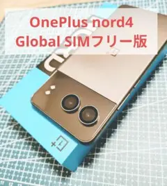 OnePlus Nord4 5G 本体 12/256 グローバル SIMフリー版