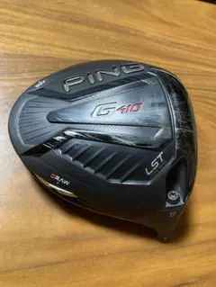 PING G410 LST 9°×PING TOUR 173-75X×ウエイト付
