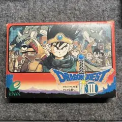 ドラゴンクエストIII そして伝説へ… EFC-D3