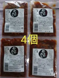 九州の味 かしわ飯の素 4個セット