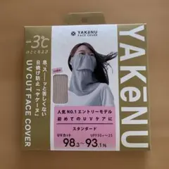 Item thumbnail for item c912c439-f04f-4ca3-b811-e7fc4cc1fcf3