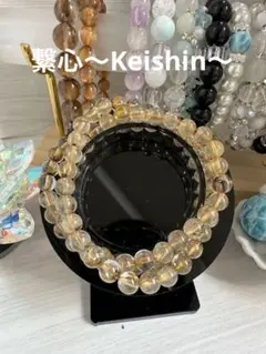 太陽放射ルチルクォーツ 連材