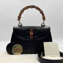 【極美品】グッチ バンブー ターンロック 2way ハンドバッグ 黒 付属品付き