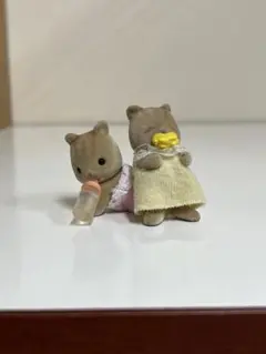 シルバニアファミリー シマリス 赤ちゃん ふたご リ-26 2004年 廃盤