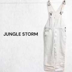 Item thumbnail for item d2c9eeee-f04f-4180-b646-93aad95d1344