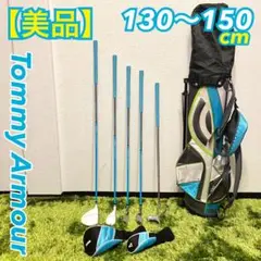 Item thumbnail for item 5883c1ee-8686-4aef-9b2b-6955dae3b326