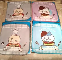 Item thumbnail for item ae8bc11f-816e-4b28-b413-7f9869fa75d7