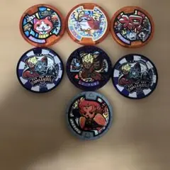 妖怪ウォッチメダル まとめ売り7枚セット