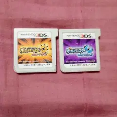 ポケットモンスター ウルトラサン・ウルトラムーン セット