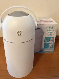 ピジョン　ステール　おむつゴミ箱　説明書付き
