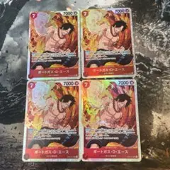 ワンピースカード エース SR 4枚 頂上決戦