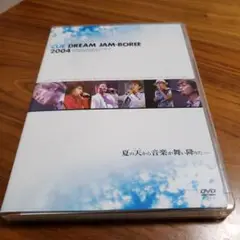 CUE DREAM JAM-BOREE 2004 DVD