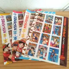 ジャンプ付録　キングダム＆ワンピース　ステッカー　計4枚