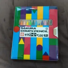 Item thumbnail for item d61f61e1-e82a-4dec-b28c-434ee337702d