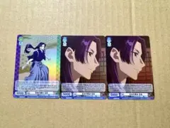 薬屋のひとりごと　ヴァイスシュヴァルツブラウ　R 壬氏　3枚セット