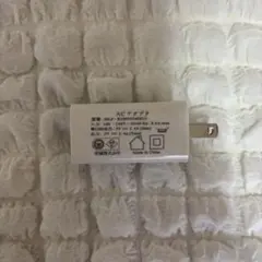 ACアダプター 5V 2.4A 2ポート
