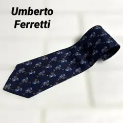 Umberto Ferretti アニマル総柄ネクタイ