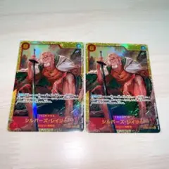 Item thumbnail for item 66ea60c2-32a4-4127-9b8d-ff8fc0799ca5