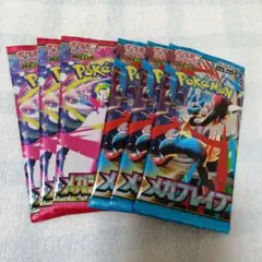 ✨️新品未サーチ✨️ ポケモンカード メガシンフォニア メガブレイブ 各3パック